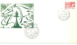 1976. USSR/Russia, USSR Chess Cup, Kishinev, Cover With Special Postmark - Storia Postale