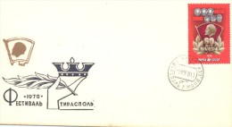 1978. USSR/Russia, Chess And Checkers Festival, Tiraspol 1978, Cover With Special Postmark - Cartas & Documentos