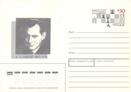 1992. Russia,  Chess, A. A. Alehin, Prep. Envelope - Covers & Documents