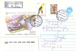 1992. Moldova, Moldova-Ukraine, By Registered  Post - Moldova