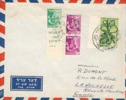 ISRAEL LETTRE PAR AVION POUR LA ROCHELLE BUREAU RARE 24/12/1958 TB - Storia Postale