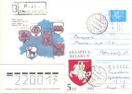 1993. Belarus,  Letter By Registered Post In Belarus - Belarus