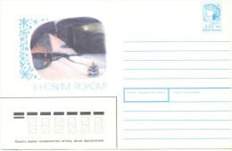 1992. Ukraine,  Prep. Cover With  Stamp - Ukraine
