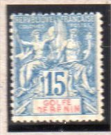 BENIN : TP N ° 25* - Unused Stamps
