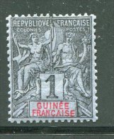 GUINEE- Y&T N°1- Neuf Avec Charnière * - Unused Stamps