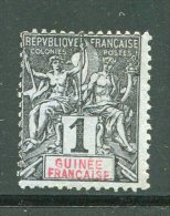 GUINEE- Y&T N°1- Neuf Sans Gomme - Unused Stamps