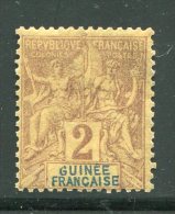 GUINEE- Y&T N°2- Neuf Sans Gomme - Unused Stamps