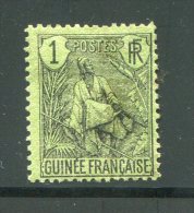 GUINEE- Y&T N°18- Neuf Sans Gomme (signé Au Dos) - Unused Stamps