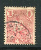 GUINEE- Y&T N°22- Oblitéré - Used Stamps