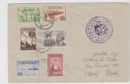 Gr-45054 / GRIECHENLAND -  Befreiungsausgabe Von 1947 - Storia Postale
