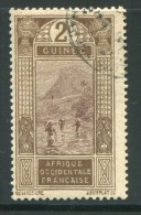 GUINEE- Y&T N°64- Oblitéré - Used Stamps