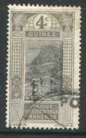 GUINEE- Y&T N°65- Oblitéré - Oblitérés