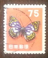 JAPON - YT N°577 - 1956 - Oblitéré - Used Stamps