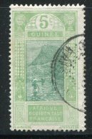 GUINEE- Y&T N°66- Oblitéré - Used Stamps