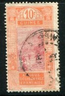 GUINEE- Y&T N°67- Oblitéré - Used Stamps