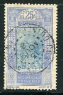 GUINEE- Y&T N°70- Oblitéré (très Belle Oblitération) - Used Stamps
