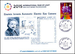 ALGERIEN 2015 FDC Selten Stempel Licht Internationales Jahr Des Lichts Luz Luce Light Einstein - Physics