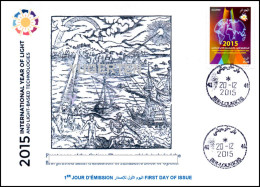 ALGERIEN 2015 FDC Selten Stempel Licht Internationales Jahr Des Lichts Luz Luce Light Lumière Ibn Al-Haytham Alhazen - Physics