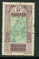 GUINEE- Y&T N°84- Oblitéré - Used Stamps