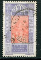 GUINEE- Y&T N°86- Oblitéré - Used Stamps