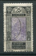 GUINEE- Y&T N°89- Oblitéré - Gebruikt