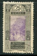 GUINEE- Y&T N°89- Oblitéré - Used Stamps