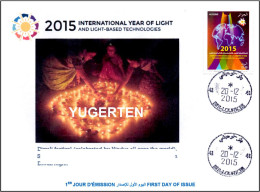 ALGERIA 2015 FDC Rare Cancellation International Year Of Light Lumière Luce Luz Diwali India Licht Lichtes - Physics