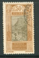 GUINEE- Y&T N°93- Oblitéré - Used Stamps