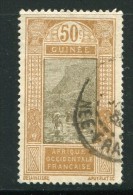 GUINEE- Y&T N°93- Oblitéré - Used Stamps