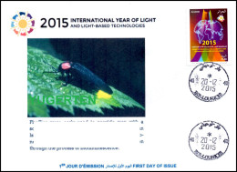 Delcampe - ALGERIA 2015 FDC Rare Cancellation International Year Of Light Lumière Luce Luz Fireflies Firefly Licht Lichtes - Physique
