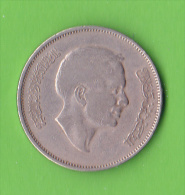 JORDANIE / 100 MILS / 1975 / TRES BEL ETAT - Jordanie