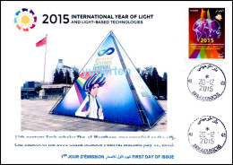 ALGHERIA 2015 FDC Rare Cancellation International Year Of Light Lumière Luce Luz Alhazen Ibn Al-Haytham Islam Optics - Physics