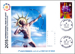 ALGERIA 2015 FDC International Year Of Light Lumière Luce Luz Mythology Apollo God Licht Lichtes - Physics