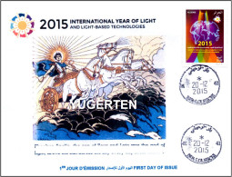ALGERIA 2015 FDC International Year Of Light Lumière Luce Luz Mythology Apollo God Licht Lichtes - Physics