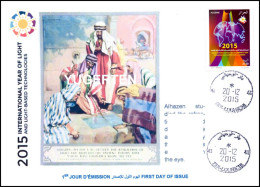 ALGHERIA 2015 FDC Rare Cancellation International Year Of Light Lumière Luce Luz Alhazen Ibn Al-Haytham Islam Optics - Physics