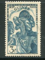 GUINEE- Y&T N°143- Oblitéré - Usati