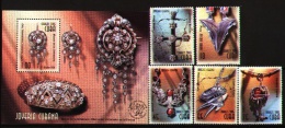 CUBA 2005 - Joaillerie Cubaine ( 5 + BF) - Unused Stamps