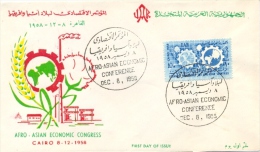 Egypt UAR 1958 FDC Afro-Asian Economic Conference In Cairo - Lettres & Documents