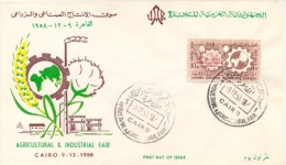 Egypt UAR 1958 FDC Industrial And Agricoltural Production Fair In Cairo - Cartas & Documentos