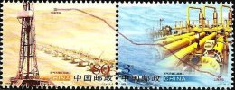 China 2005-2 West-East Natural Gas Transmission Project Stamp - Gas