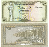 YEMEN ARAB REPUBLIC 50 Rials 1993 UNC Pik 27A Lotto 1231 - Jemen