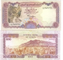 YEMEN ARAB REPUBLIC  100 RIALS  1994 Sign. 9  Pik 28  FDS UNC Lotto 1240 - Jemen