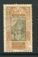 GUINEE- Y&T N°93- Oblitéré - Used Stamps