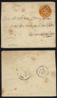 COCHIN - INDE - INDIA / ENTIER POSTAL OFFICIEL (ref 4450) - Cochin