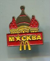 Moscou Russie / URSS - McDonald's
