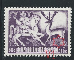 N° 655 (état: Xx)  Bosse Sur Patte Arrière Du Cerf (plutôt Grosse Macalure) Côte 15€ - Autres & Non Classés