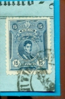Peru Pice Of Cover With Stamp Scott # 245a - Perù