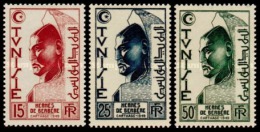 Tunisia/ Tunisie  1950 - Stamps - Hermes By Barber - Ungebraucht