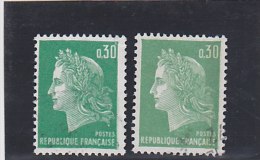 FRANCE     1969  Y.T. N° 1611  1611b  Oblitéré - 1967-1970 Marianna Di Cheffer