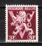 686V1** Lettres De BELGIQUE Grossies, Paraissant Floues - Variété VARIBEL - MNH** - LOOK!!!! - 1931-1960
